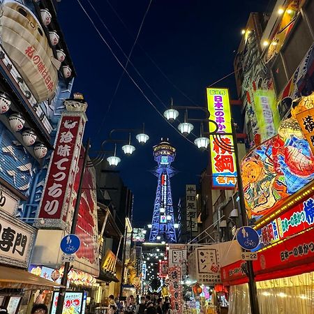 The Peak Tsutenkaku Osaka Esterno foto